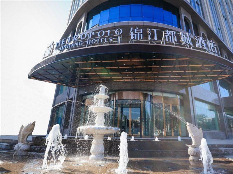 Metropolo Jin Jiang Hotels Turpan Administrative The Heart Of Pai Экстерьер фото