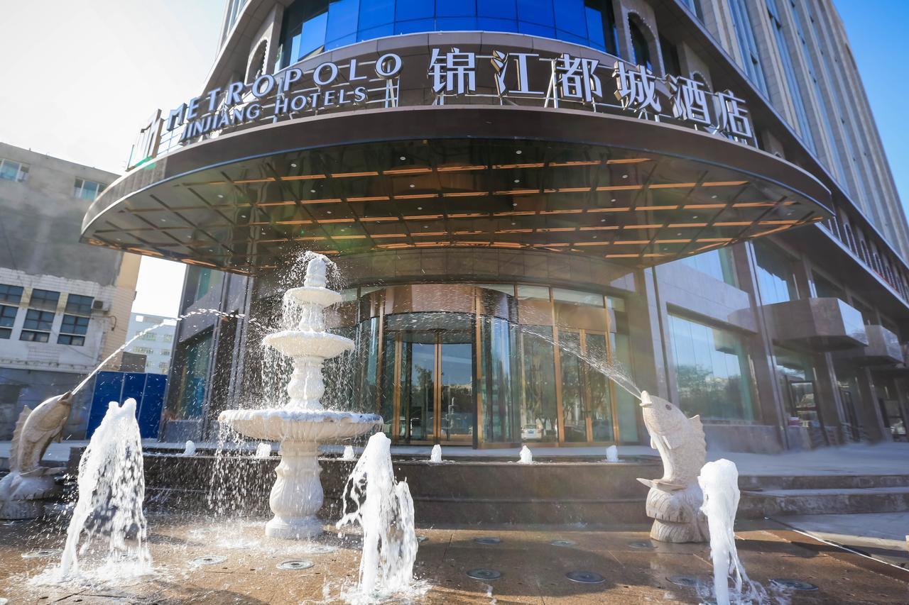Metropolo Jin Jiang Hotels Turpan Administrative The Heart Of Pai Экстерьер фото